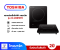 TOSHIBA เตาแม่เหล็กไฟฟ้า เซรามิก 2000W + หม้อ ระบบสัมผัส รุ่น IC-20R1STH