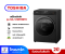 PANASONIC เครื่องซักผ้าฝาหน้า 10 กก. พร้อมฟังก์ชันช่วยอบผ้า รุ่น NA-V10FR1BTH