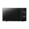 TOSHIBA ไมโครเวฟ  MW2-MG20PE(BK) 20 ลิตร