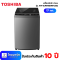 TOSHIBA เครื่องซักผ้าฝาบน 17 กิโลกรัม รุ่น AW-DUM1800MT(SG) อินเวอร์เตอร์ สีเงิน