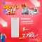 เครื่องกรองน้ำดื่ม TOSHIBA TWP-N1861UUFK(W)