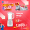 TOSHIBA เครื่องปั่นอเนกประสงค์ รุ่น BL-T70PR2 /BL-T70PR1 1.5 ลิตร 700 วัตต์