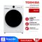 เครื่องซักผ้าฝาหน้า  Toshiba   7 กก. รุ่น TW-T21BU80UWT(WW)