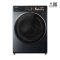 เครื่องซักอบผ้าฝาหน้า TOSHIBA รุ่น TWD-T25BZP140MWT(MG)