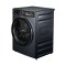 เครื่องซักอบผ้าฝาหน้า TOSHIBA รุ่น TWD-T25BZP140MWT(MG)