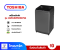 TOSHIBA เครื่องซักผ้าฝาบน 14 กิโลกรัม รุ่น AW-DUM1500LT(SG)