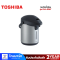 TOSHIBA กระติกน้ำร้อน ความจุ 2.6 ลิตร รุ่น PLK-G26T