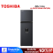 TOSHIBA ตู้เย็น 2 ประตู รุ่น GR-RT325WE-PMT(06) 8.8 คิว สีเทาเข้ม อินเวอร์เตอร์