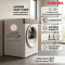 TOSHIBA Japandi เครื่องอบผ้าฝาหน้า TOSHIBA TD-T37BS90HWT(WT) 8 กก. HEAT PUMP สีขาว