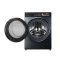 TOSHIBA เครื่องซักผ้า/อบ10.5/7Kg.WIFI จอสัมผัส รุ่นTWD-T25BZU115MWT(MG)