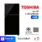 ตู้เย็น 2D 8.2Q Toshiba GR-A28KUUK (เครื่องศูนย์ไทย รับประกัน 2 ปี)