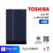 ตู้เย็น 1D 6.0Q Toshiba GR-D175MS (เครื่องศูนย์ไทย รับประกัน 3 ปี)