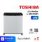 ตู้เย็น MiniBar 1.7Q Toshiba GRD706MG (เครื่องศูนย์ไทย รับประกัน 3 ปี)