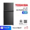 ตู้เย็น 2D 16.3Q Toshiba GR-RT624WE-PMT (เครื่องศูนย์ไทย รับประกัน 2 ปี)
