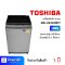 เครื่องซักผ้า ฝาบน 10KG TOSHIBA  AW-UK1100HT (เครื่องศูนย์ไทย รับประกัน 1 ปี)