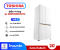 Toshiba ตู้เย็น Multidoor 18.8Q รุ่น GR-RF695WI/PGTH