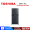 TOSHIBA ตู้เย็น 2 ประตู  6.4คิว  รุ่น GR-B22KP-BG