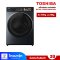 เครื่องซักอบผ้าฝาหน้า TOSHIBA รุ่น TWD-T25BZP140MWT(MG)
