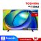 ทีวีแอลอีดี 65 นิ้ว TOSHIBA (4K, LED, VIDAA)  รุ่น65C350RP