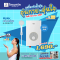 HAIER เเครื่องทำน้ำอุ่น 3,500 วัตต์  รุ่น EI35M-F1W