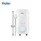 HAIER เครื่องทำน้ำอุ่น 3500 วัตต์ รุ่น EI35H1(W)