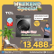 TCL เครื่องซักอบผ้าฝาหน้า รุ่น WT890PWDS 10/7 กก. 1200 RPM อินเวอร์เตอร์