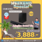 SoundBar 300W Samsung HW-C450/XT