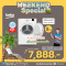 BEKO เครื่องอบผ้าฝาหน้า รุ่น DA8112PXOW 8 กก.