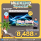 SHARP LED GOOGLE TV 4K 43 นิ้ว รุ่น 4T-C43HJ6000X