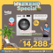 BEKO เครื่องซักผ้าฝาหน้า 10 กิโลกรัม รุ่น WCV10614XB0STW อินเวอร์เตอร์