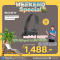 SONY Wireless Headphones รุ่น WH-CH520 หูฟังแบบครอบหูไร้สาย
