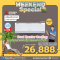 MITSUBISHI ELECTRIC เครื่องปรับอากาศ Happy Plus Inverter 17,742 BTU เบอร์ 5 1ดาวรุ่น MSY-MZ18VF