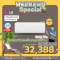 LG เครื่องปรับอากาศ 24000BTU INVERTER WIFI เบอร์5 รุ่น  ICQ24MN.KU1