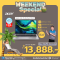 NOTEBOOK (โน้ตบุ๊ค) ACER ASPIRE LITE 15 AL15-41P-R47V (SILVER) (#NX.J53ST.001)