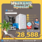 คอมประกอบ THAIMART 03 Intel Core i5-11400F