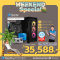 คอมประกอบ THAIMART 05 Intel Core i5-11400F
