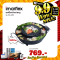 IMARFLEX เตาปิ้งย่างอเนกประสงค์ รุ่น EG-689 1,800 วัตต์ ตัวเตาย่างเคลือบ Non-Stick