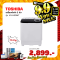 TOSHIBA เครื่องซักผ้า 2 ถัง 7.5 กิโลกรัม รุ่น VH-H85MT