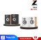 ลำโพง Bowers & Wilkins  รุ่น607 S3