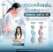 ปวดหลังล่างไม่หาย? อาจเป็นเพราะ "ภาวะกระดูกเชิงกรานคว่ำ" (Anterior Pelvic Tilt) เช็กวิธีแก้ด้วยตัวเอง