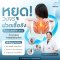 หยุด! วงจรปวดเรื้อรัง คืนความสุขให้ร่างกายด้วยศาสตร์การแพทย์แผนไทย