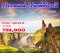 12 วัน สกอตแลนด์ - ไอร์แลนด์เหนือจรดใต้