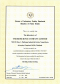 ISO/IEC 17025 Accreditation