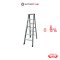 BARCO LITE บันไดอลูมิเนียม ขึ้น 2 ทาง 6 ขั้น 1.50 เมตร