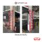(ส่งฟรี) BARCO บันไดพาดไฟเบอร์กลาส มีราวจับ 8 ฟุต 240 ซม. รับได้ 150 กิโลกรัม