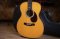 Martin OMJM Signature John Meyer 2017