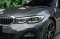BMW 330e M Sport Plug-in Hybrid