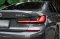 BMW 330e M Sport Plug-in Hybrid