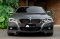 BMW 330e M Sport Plug-in Hybrid