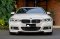 BMW 330e M Sport Plug-in Hybrid